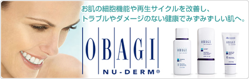 オバジ