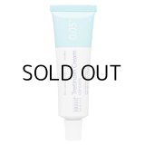 オバジ認定 トレチノインクリーム 0.05% (20g)