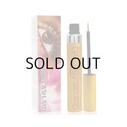 画像1: 【グランデラッシュ】GrandeLASH-MD (2ml)　２個セット