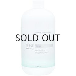 画像1: トナー (1000ml) ポンプ付き