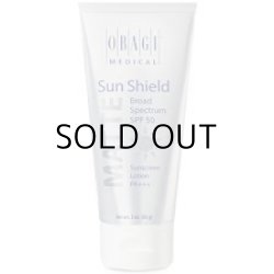 画像1: サンシールドマットブロードスペクトルSPF 50 PA+++ (85g)