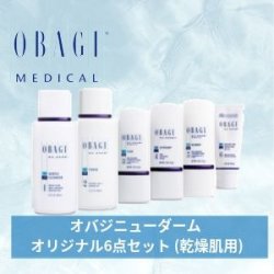 画像2: オバジ ニューダーム オリジナル6点セット (乾燥肌用)