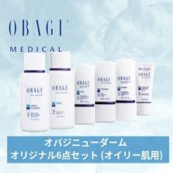画像2: オバジ ニューダーム オリジナル6点セット (オイリー肌用)
