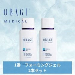 画像2: フォーミングジェル (普通肌) 200ml 2本セット