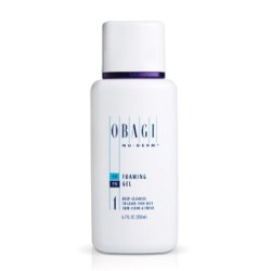 画像1: フォーミングジェル (普通肌) 200ml