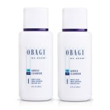ジェントルクレンザー (乾燥肌) 200ml 2本セット