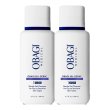画像1: ジェントルクレンザー (乾燥肌) 200ml 2本セット (1)