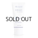 ヘルシースキンプロテクション SPF35 (85g) 2個セット