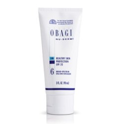 画像1: ヘルシースキンプロテクション SPF35 (85g)