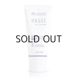 画像1: ヘルシースキンプロテクション SPF35 (85g) 2個セット