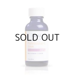 画像1: プロフェッショナルCセラム 20% (30ml) 2個セット