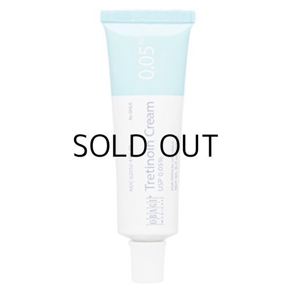 画像1: オバジ認定 トレチノインクリーム 0.05% (20g) (1)