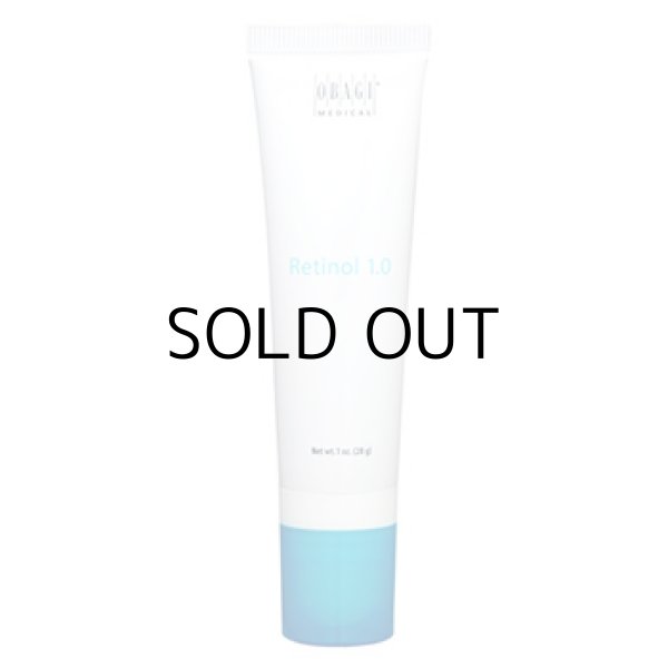 画像1: オバジ360 レチノール1.0 (28g) 2個セット (1)