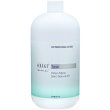 画像1: トナー (1000ml) ポンプ付き (1)