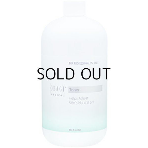 画像1: トナー (1000ml) ポンプ付き (1)