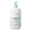 画像1: ジェントルクレンザー (乾燥肌) 1000ml ポンプ付き (1)