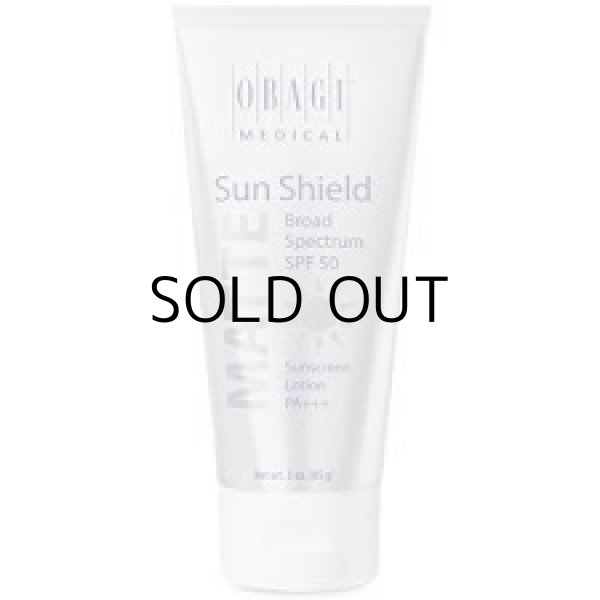 画像1: サンシールドマットブロードスペクトルSPF 50 PA+++ (85g) (1)