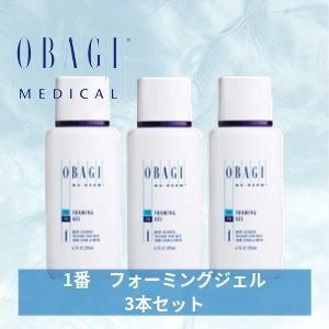 ニューダーム フォーミングジェル(オバジ)の通販・口コミ